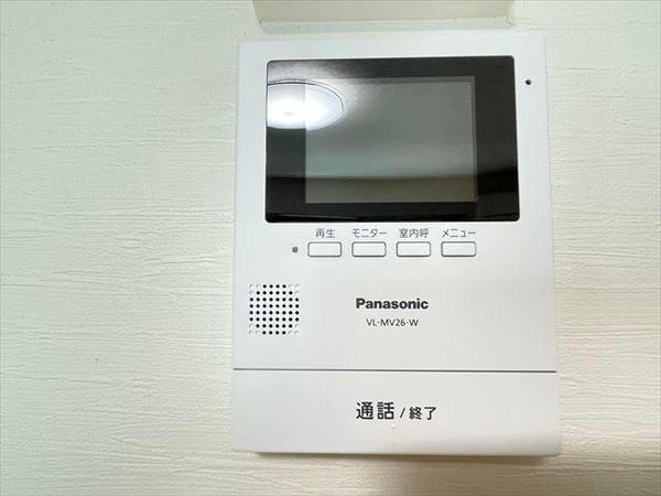 ロイヤルハイツ北山本