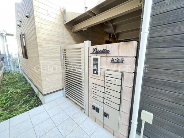 LUCITA久宝寺（ルシータ）