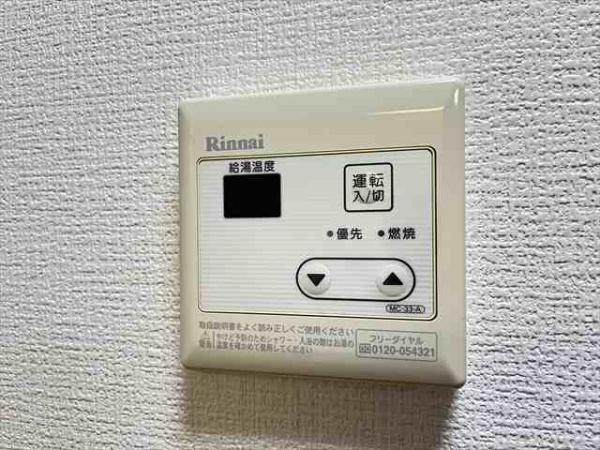八尾市恩智北町１丁目のアパート