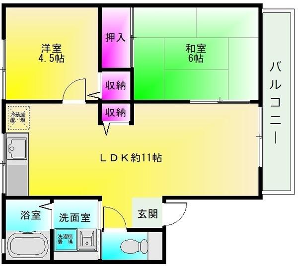 ハイムエーデル