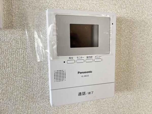 ハイムエーデル