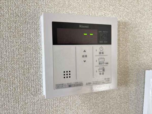 ハイムエーデル