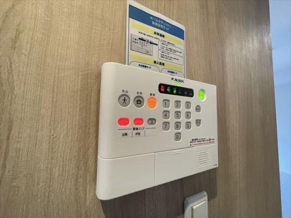 アーバンウッド