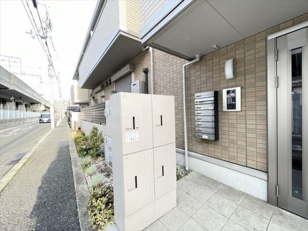 アーバンウッド