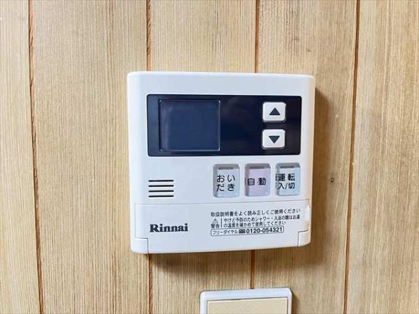 宮町3丁目貸家