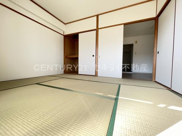 北本町パールハイツ