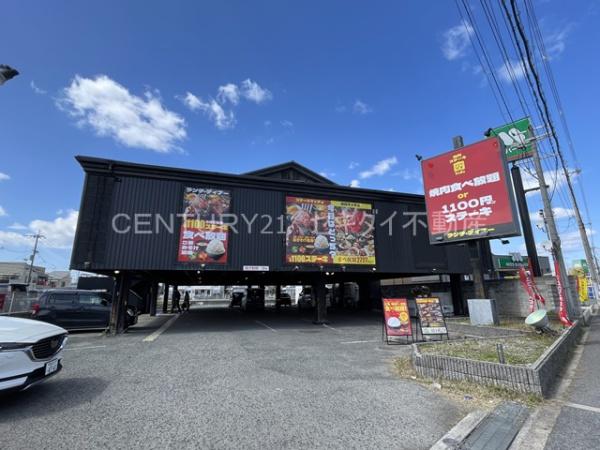 シャンテ緑ヶ丘(ステーキ＆焼肉　マッチョ八尾萱振)