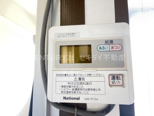 教興寺マンション