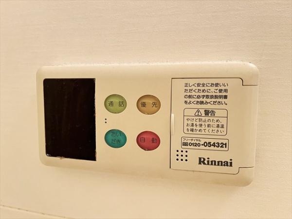 サウス高安