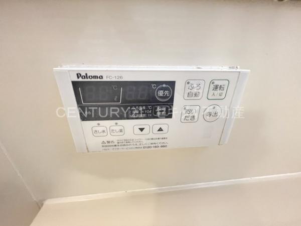 プレミール東本町