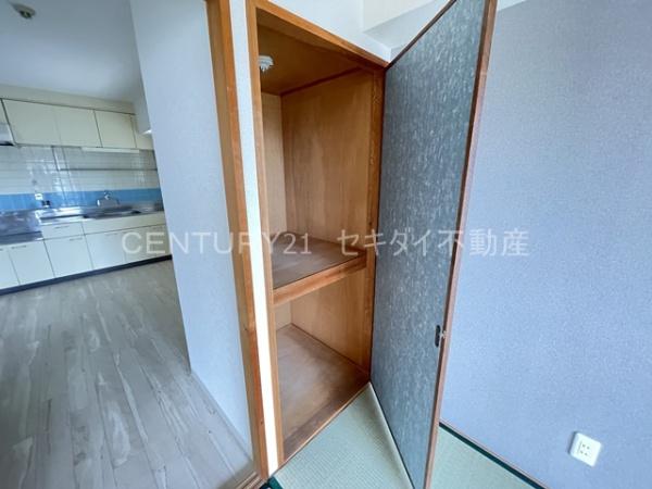 ボーリバージュ藤増