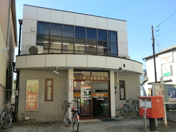 レオパレス八尾南(八尾太田郵便局)