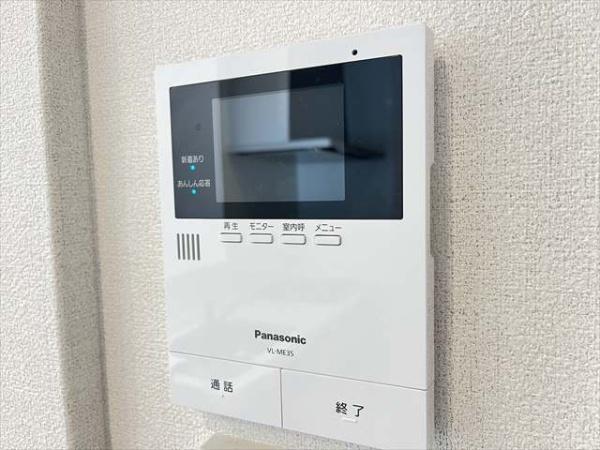 シャーメゾン美登