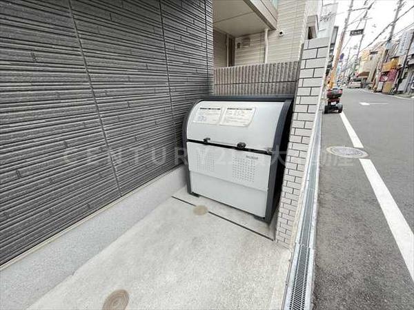 シャーメゾン美登