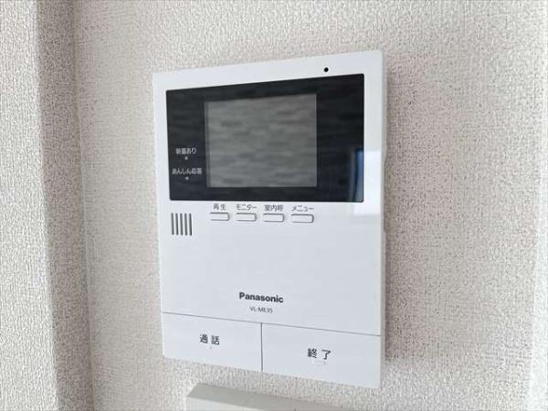 シャーメゾン美登