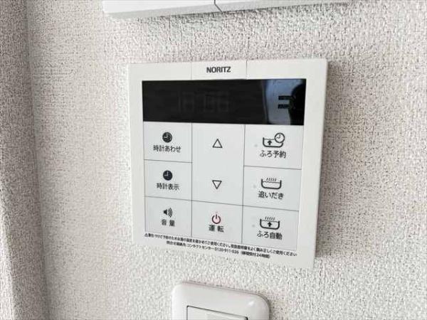 シャーメゾン美登