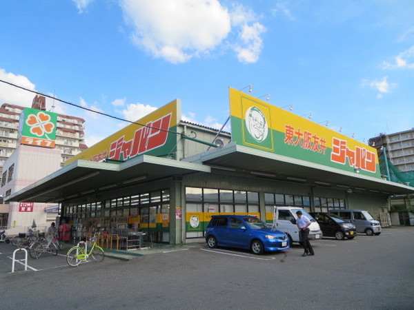 ブラウンシュガーレジデンス(ジャパン東大阪友井店)