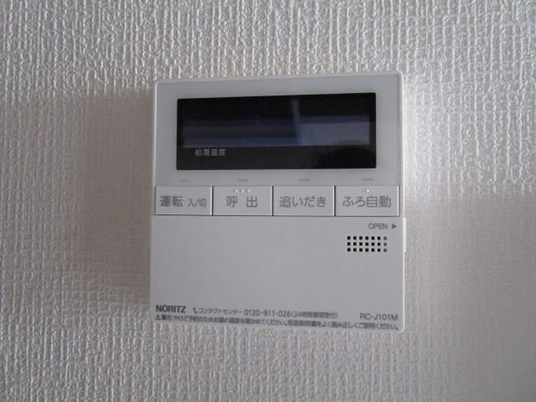 ブラウンシュガーレジデンス