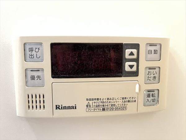 マンションヨシウチ