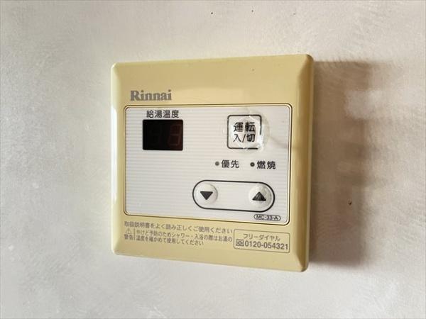 柴本マンション