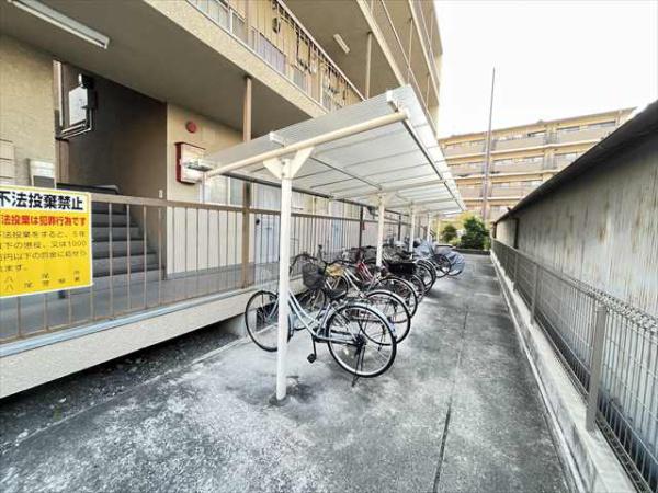 柴本マンション