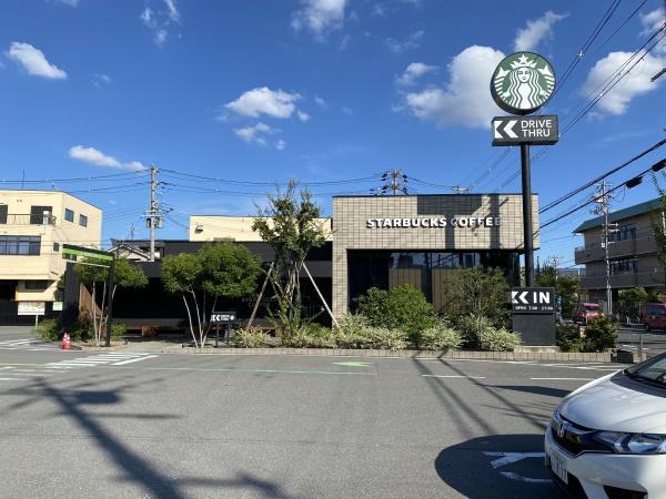 フューチャー21(スターバックスコーヒー東大阪宝持店)