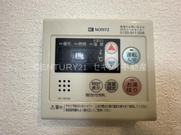 八尾山本レックスマンション