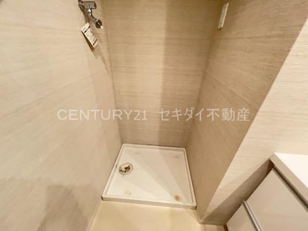 メガシティタワーズ　ザ　ウエスト