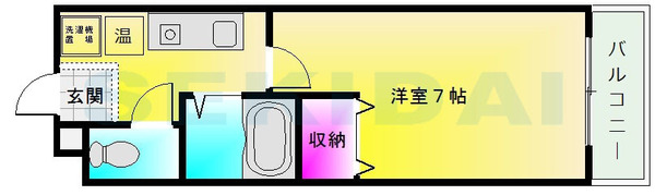 SEPTILE佐堂