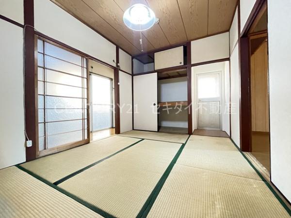 藤荘