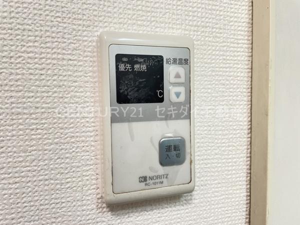 ホワイトハイツ