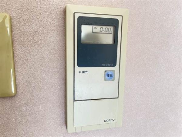 リープハーベン八尾木