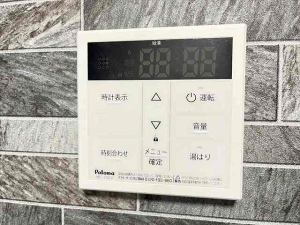 ファミリア久宝寺