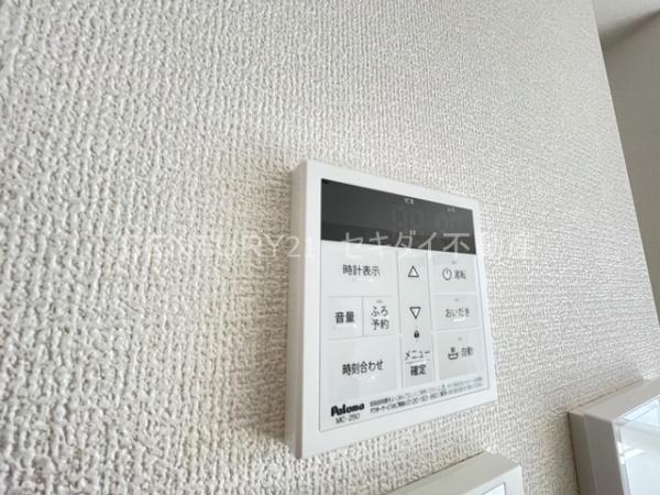 モンクレー北町