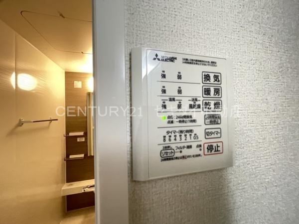 モンクレー北町