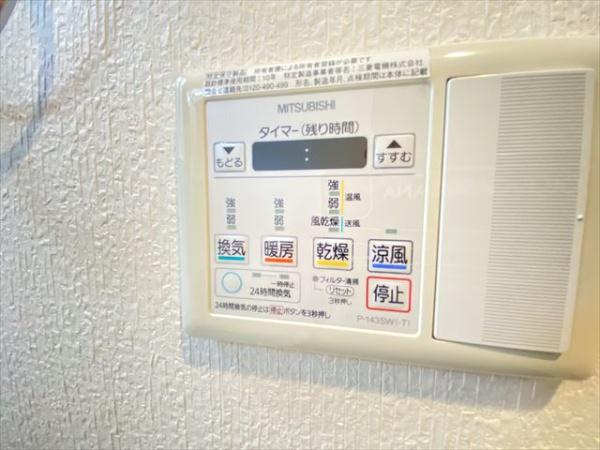 レジデンス久宝寺(その他設備)