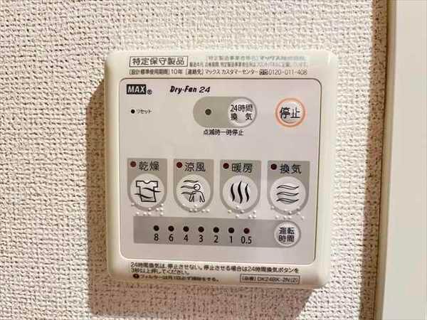 クリスタルガーデンリリー