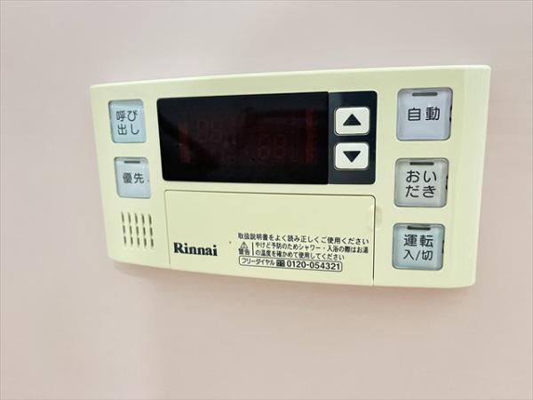 福万寺町4丁目貸家