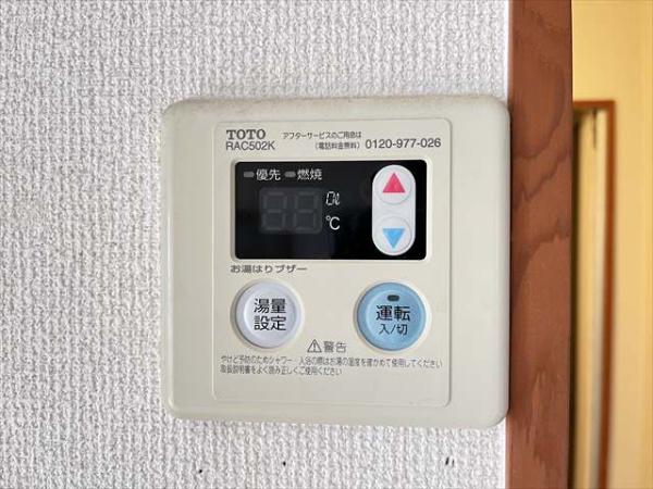 エルハイム久宝寺