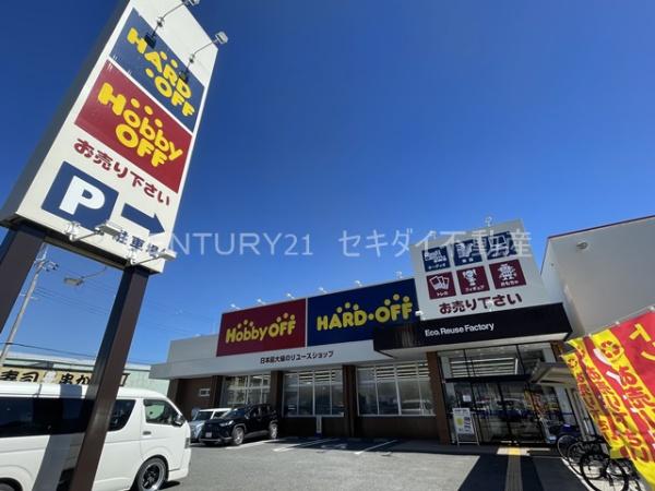 RIHITO八尾D棟(ハードオフ八尾南店)