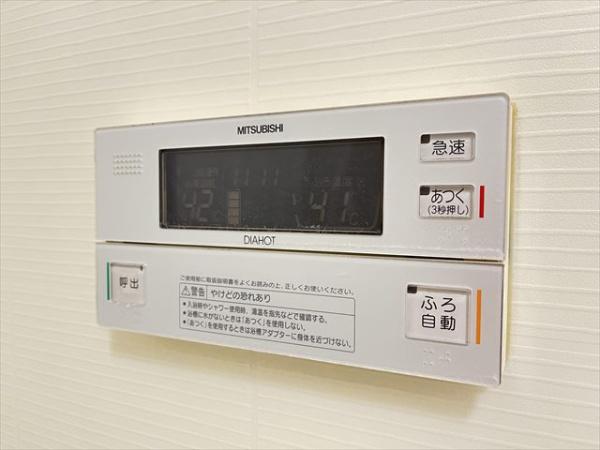 クロワールⅢ