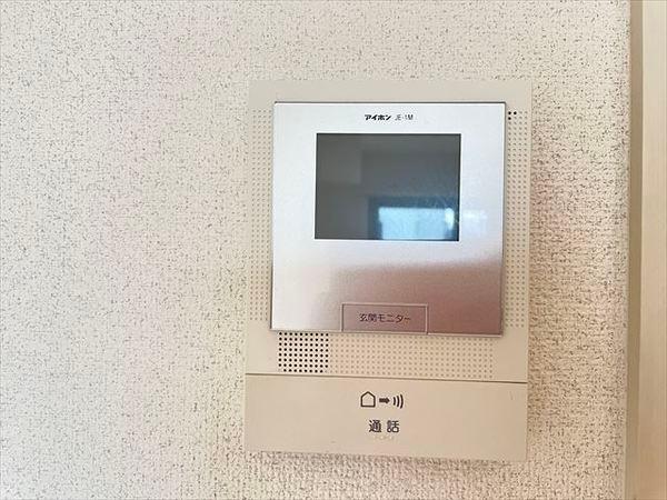 フォレストメゾン八尾
