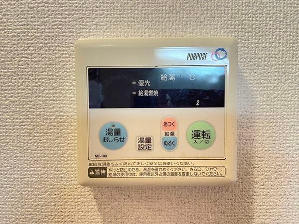 フォレストメゾン八尾