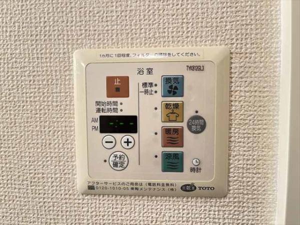 サンクレール志紀
