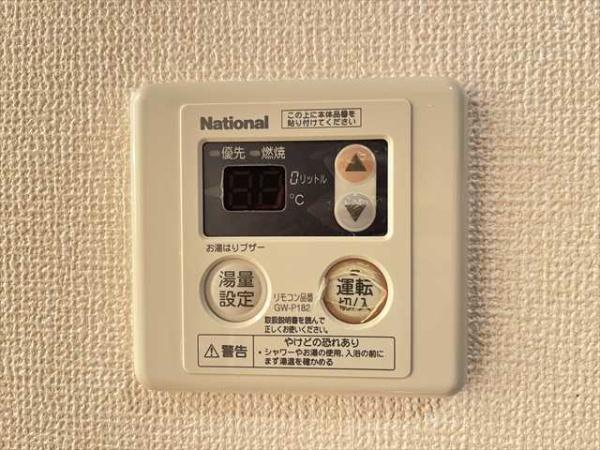 サンクレール志紀