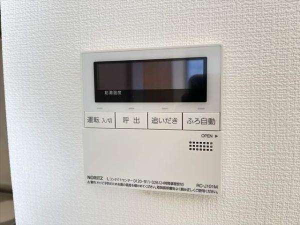 ラ・ルース
