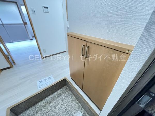 ラデファンス