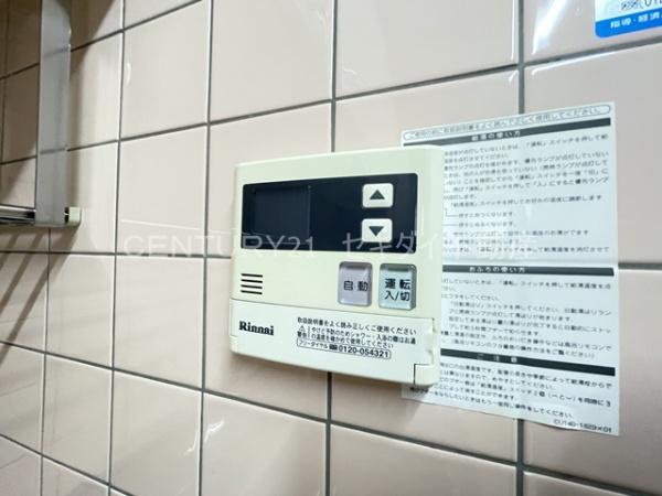 エムライフ