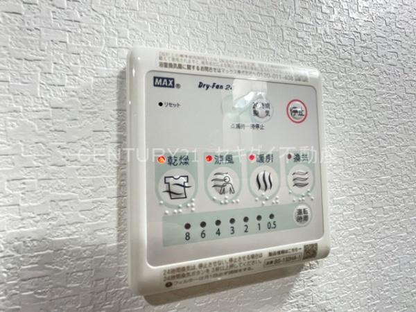 エヌエムキャトフヴァンドゥーズ
