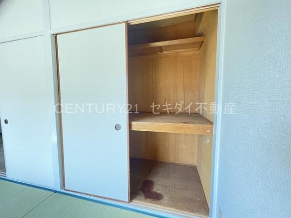 北本町パールハイツ